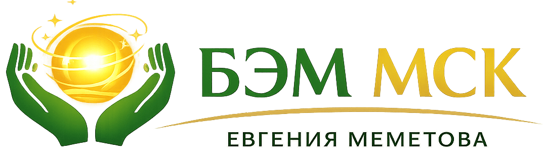 БЭМ Москва